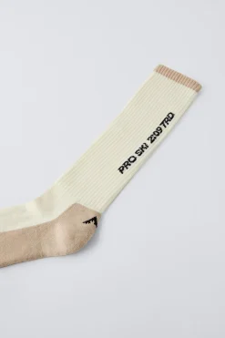 Niños ZARA 1½ - 6 Años·Ropa Interior / Calcetines|6 - 14 Años·Deporte / Jogging<CALCETÍN TÉRMICO SKI COLLECTION