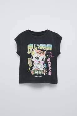 Niños ZARA 6 - 14 Años·Camisetas<CAMISETA ANIMALES MANGA