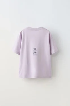 Niños ZARA 6 - 14 Años·Camisetas<CAMISETA ESTAMPADO ETIQUETA