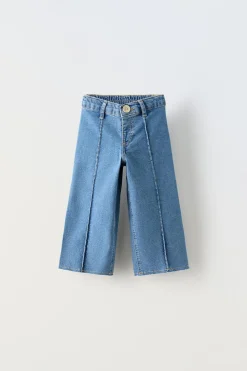 Niños ZARA 1½ - 6 Años·Jeans / Denim|6 - 18 Meses·Pantalones / Leggings<JEANS MARINE