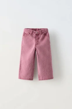 Niños ZARA 1½ - 6 Años·Pantalones|1½ - 6 Años·Total Look<PANTALÓN SARGA
