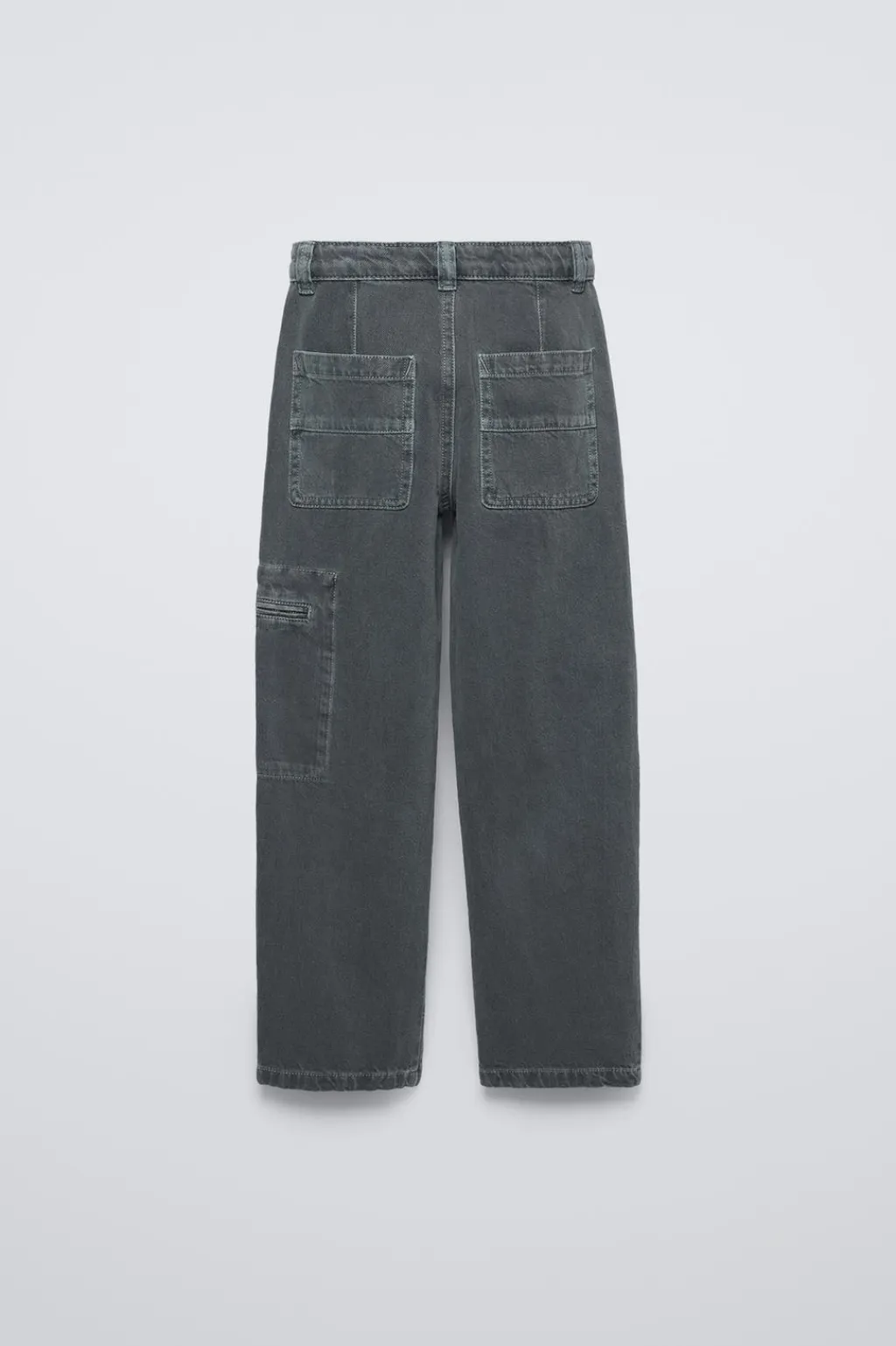 Niños ZARA 6 - 14 Años·Pantalones<PANTALÓN SARGA BOLSILLOS