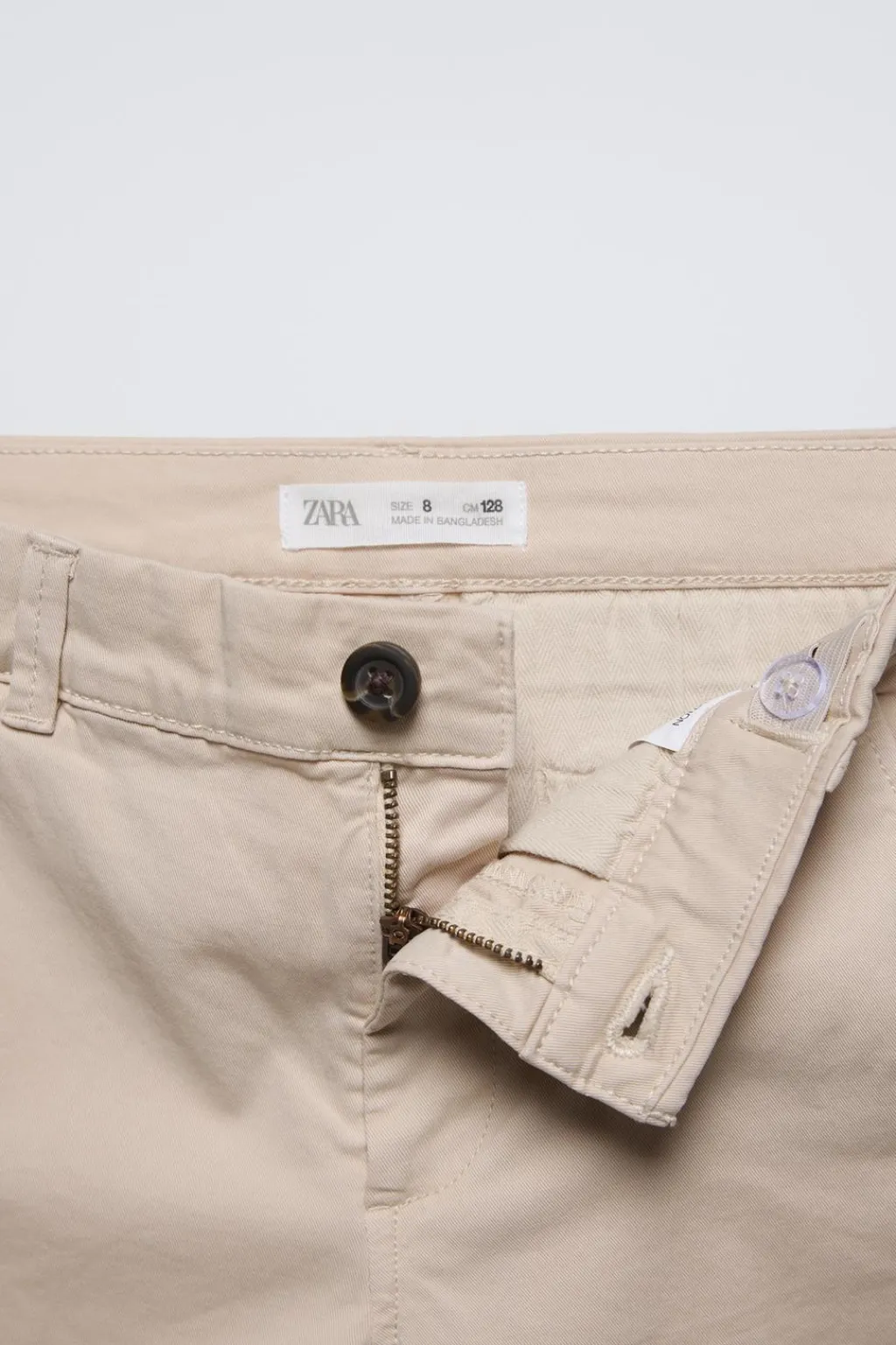 Niños ZARA 6 - 14 Años·Pantalones<PANTALÓN SLIM CHINO BÁSICO