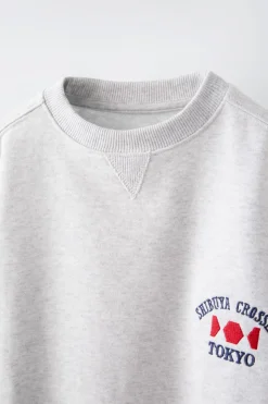 Niños ZARA 6 - 14 Años·Sudaderas|6 - 14 Años·Deporte / Chándal<SUDADERA TEXTO